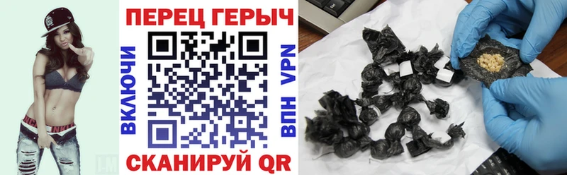 Героин афганец Усмань