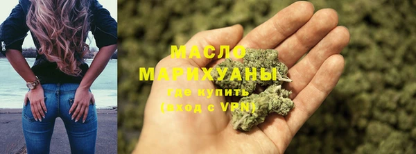 кокаин премиум Нязепетровск