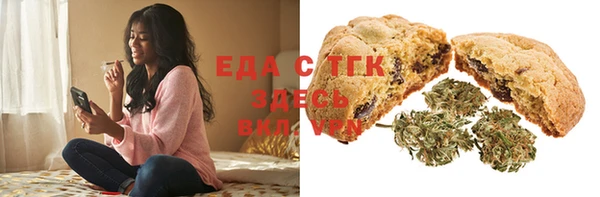 прущие грибы Няндома