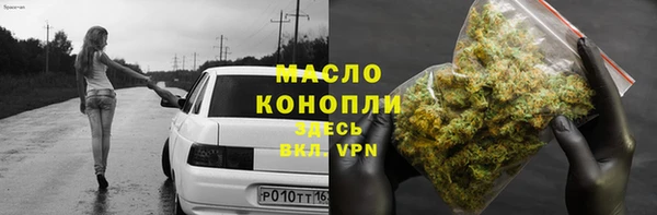 гашиш Сретенск