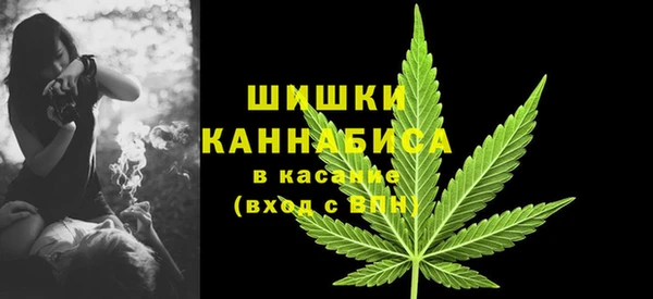 кокаин премиум Нязепетровск