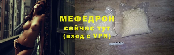 PSILOCYBIN Среднеуральск