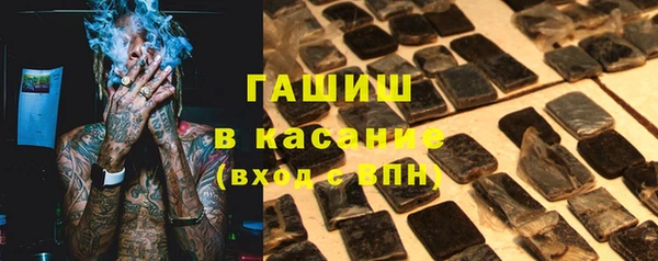 кокаин премиум Нязепетровск