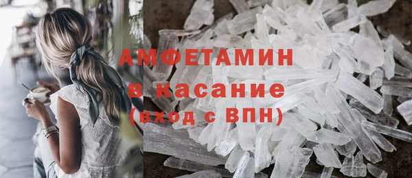 гидра Абинск