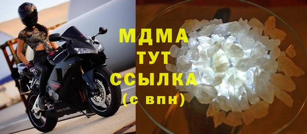 трава Нягань