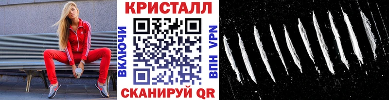 Первитин мет  Усмань 
